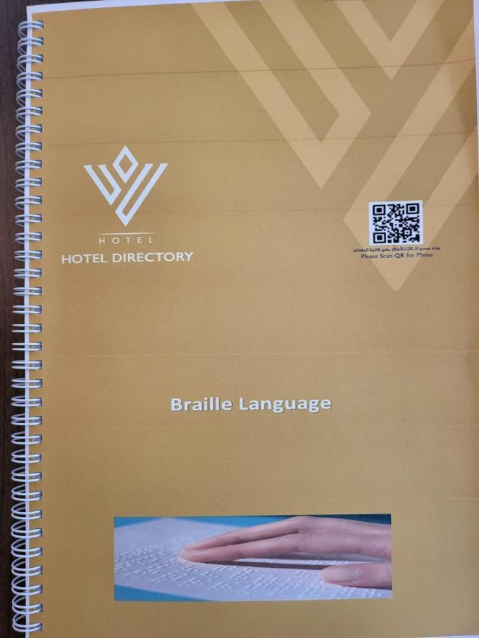 Velar Inn Hotel Ta'if Esterno foto